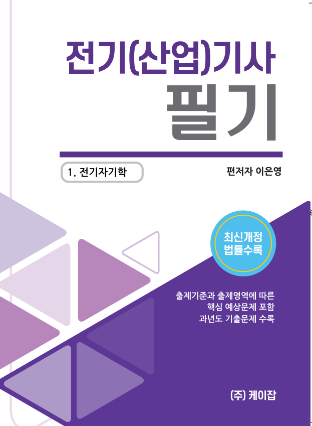 책이미지
